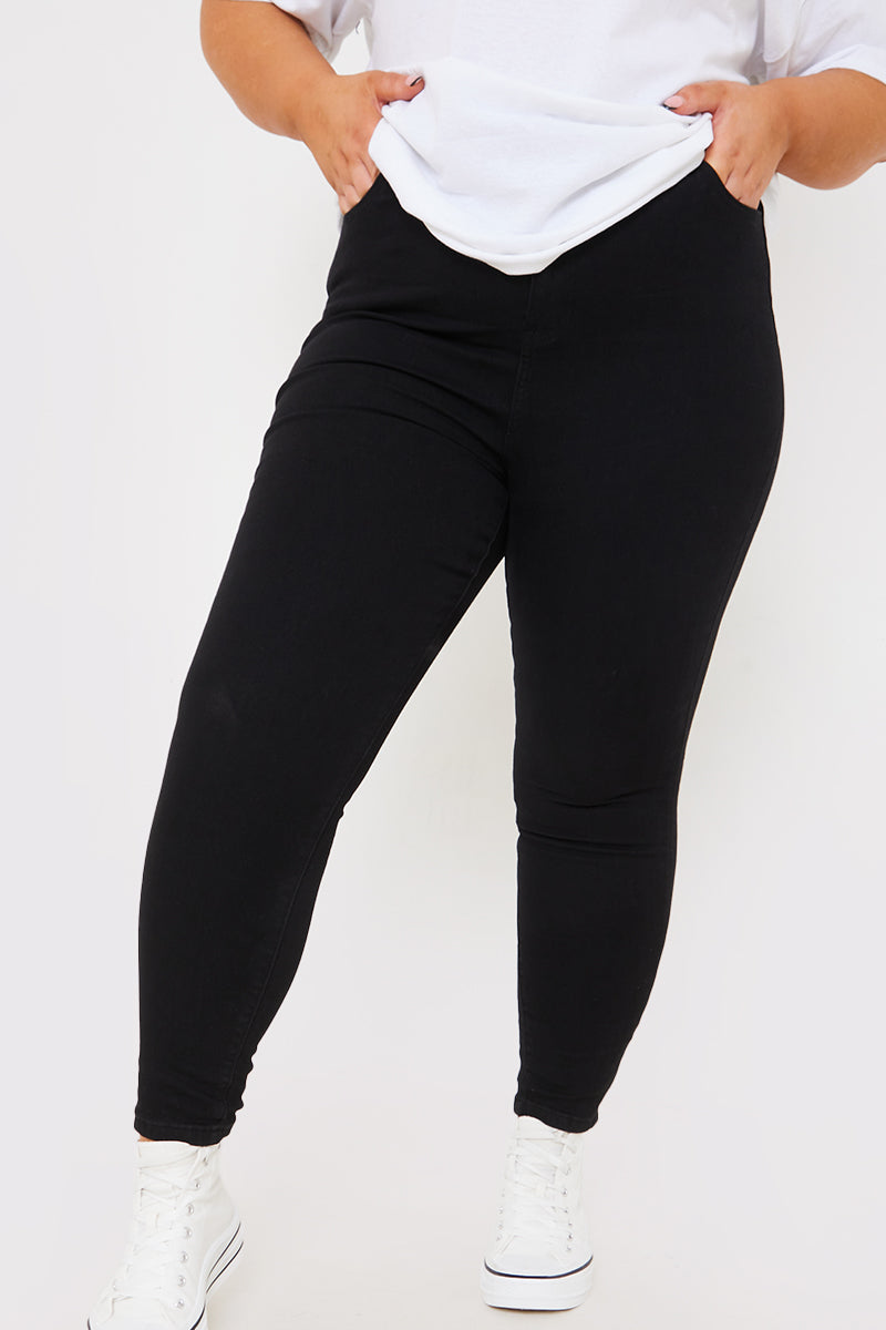 Adjustable Skinny Jeans
